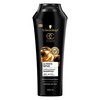 Schwarzkopf Extra Care Ultimate Repair Shampoo 400mL