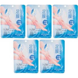 Paquete 5 Mascarillas Pies Hidratante Exfoliante Cuidado de Los Pies Leche Colageno Mascarilla Para pies Alta Calidad Calcetines Hidratantes Pedicura (5 pz)