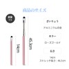 Liroyal Indicator Stick, Telescopic Flag Pole, Stylus Pen, Teacher Pointer,
