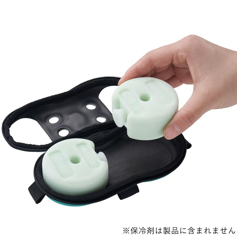 Logos 81336790 Subzero Pack Cooling Smile (Double), Gray