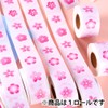 Abon Abon Stickers for Cherry Blossoms, Plum Blossoms, Spring, 500