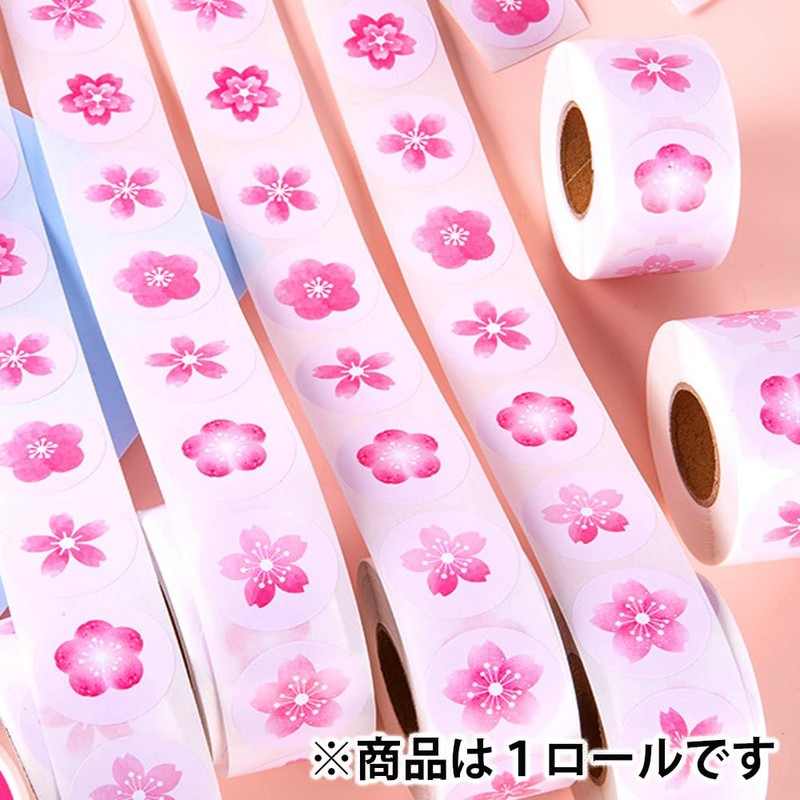 Abon Abon Stickers for Cherry Blossoms, Plum Blossoms, Spring, 500