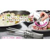 Katariki Trading PTYGRACE Tongs, 18-8 Stainless Steel, Made in Japan