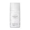 Sofina Genne SPF 50+ PA++++ High Moisturizing UV Emulsion for