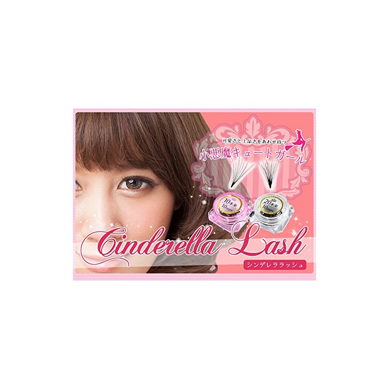 Cinderella Lash Eyelash Extensions 14 Bundles (No Pots) [14 Bundles,