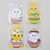 Egg Shrink Wraps12 No Dyes! No Mess! Easter Egg Wrap