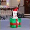 5' Animated Puppy Dog with Santa Hat in A Gift