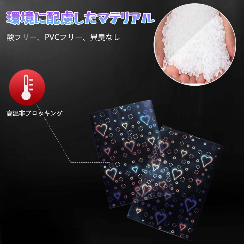 Hologram Card Sleeve 100pc 2 Style Card Protect Sleeve Waterproof