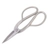 Bonsai Scissors 20CM Stainless Steel Indoor Garden Shears Floral Stem
