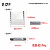 Roastmaster Folding BBQ Net, Folding Net, BBQ Net, Grill Net,