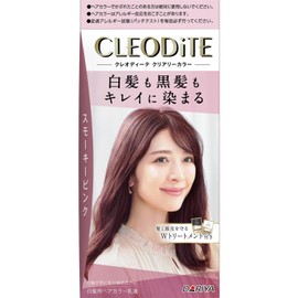 Cleodite Gray Hair Dye, Clear Color Smoky Pink with Treatment [Quasi-drug]