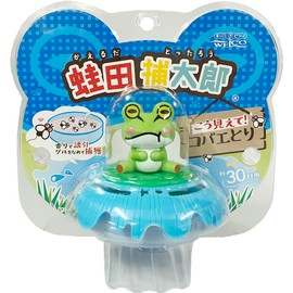 Ue Ko Shutaro Frog III 1 Piece