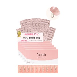Yunth Raw VC Introduction Serum, Set of 5, 150 Days Work, Includes 10 Serum Samples (Beauty Essence, Cosmetics, Skin Care, Pores, Cosmetics, Beauty, Face Care)