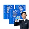 Soltis Eye Protection Pro S3 20 Capsules 3 Boxes /