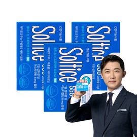 Soltis Eye Protection Pro S3 20 Capsules 3 Boxes / 솔티스 눈 프로텍션 프로 S3 20캡슐 3박스