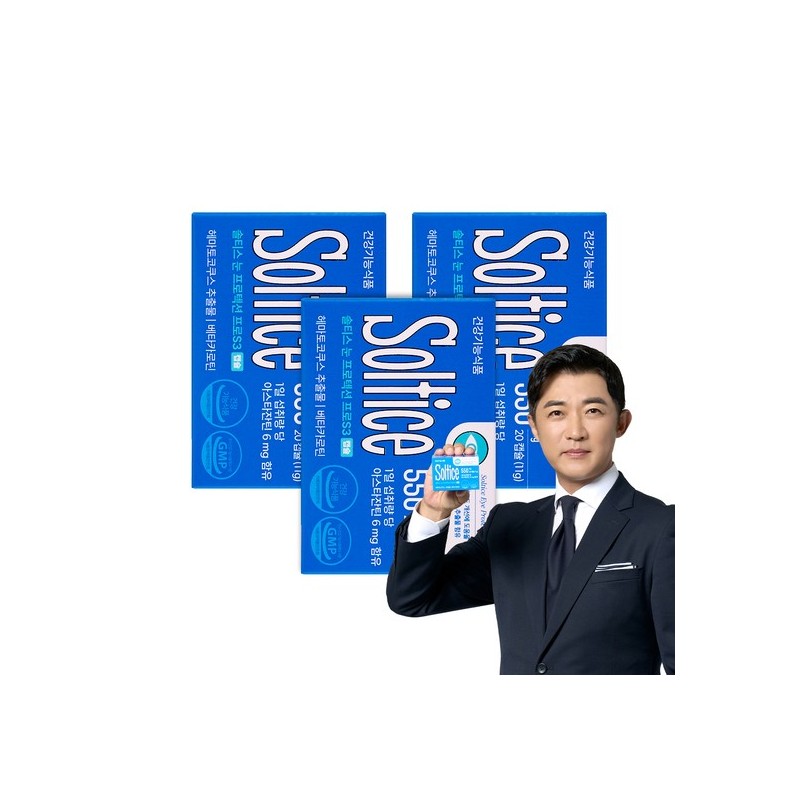Soltis Eye Protection Pro S3 20 Capsules 3 Boxes /