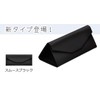 Grandios GD-GSCASE 5 Color Eyeglass Case, Foldable, Thin, Simple, Fashionable,