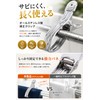 fogman Futon Clamp Stainless Steel Laundry Clamp Super Strong Large