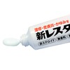 【第3類医薬品】新レスタミンコーワ軟膏 30g