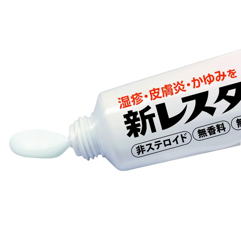 【第3類医薬品】新レスタミンコーワ軟膏 30g