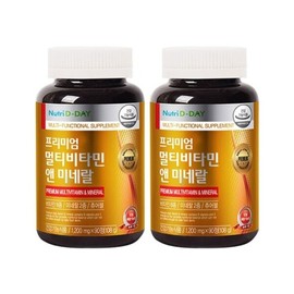Nutriday Premium Multivitamin & Mineral Chewable 1+1 (6-month supply) / 뉴트리디데이 프리미엄 멀티비타민 앤 미네랄 츄어블 1+1 (총6개월분)