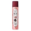 Cape for Gathering Style, For Hand Gush, Faint Fragrance, 4.9