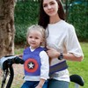 CEASELESLY Children's Motorcycle Belt, Adjustable Motorcycle Strap, with 4-in-1 Buckle,