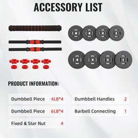 Fitvids Multi-Functional Portable Changeable Dumbbell and Barbell Kettlebell Set with Adjustable Weights, 40LBS or 60LBS Sets, Multiple Styles