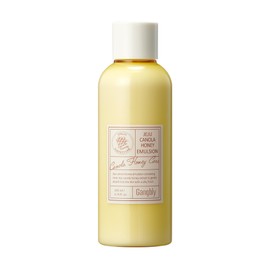 Gangvely Jeju Rape Honey Emulsion / 강블리 제주 유채꿀 에멀전