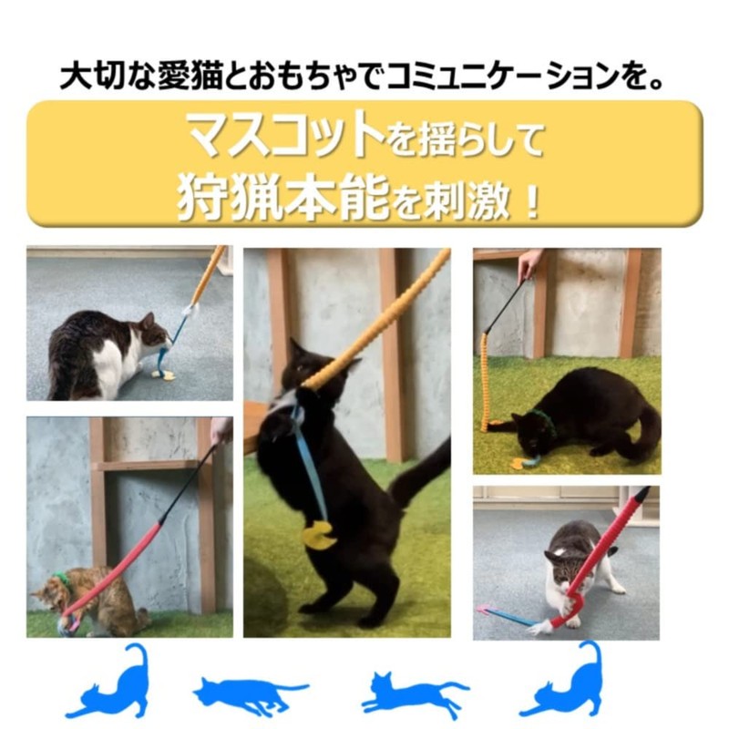 Nekomote Gotsujashi/Duck