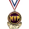 MVP First Place Medal, 3" Gold Most Valuable Player Trophy