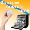 Dishwasher White Programme Control Knob Compatible With Beko Genuine 1769700100