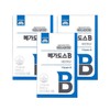 Goryeo Eundan Korea Eundan Megadose B Vitamin B Complex 850mg x 60 tablets, 3 units / 고려은단 메가도스B 비타민B군 850mg x 60정, 3개