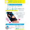 Apprecia Toe Spread Goods, Arch Foot Support, Foot, Thumb, Pinky,