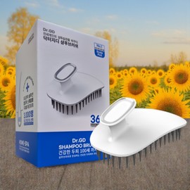 Shampoo Brush/Scalp/Massage/Silver/1Pc