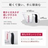 Kai Corporation KAI Measuring Cup 300ml Select100, Made in Japan,