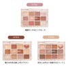 Jill Leen. HT04 Mini Eyeshadow Palette with 12 Colors, Japanese