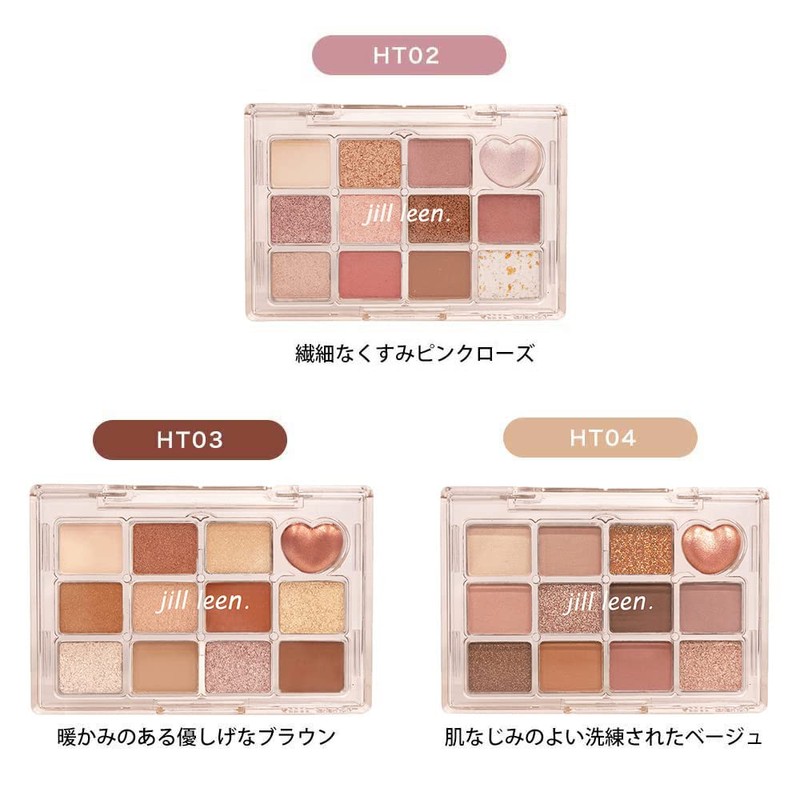 Jill Leen. HT04 Mini Eyeshadow Palette with 12 Colors, Japanese