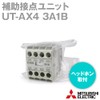 Mitsubishi Electric UT-AX4 3A1B Auxiliary Contact Unit Head-on Optional NN