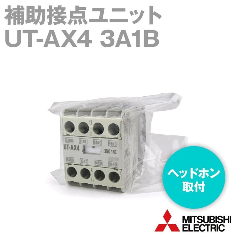 Mitsubishi Electric UT-AX4 3A1B Auxiliary Contact Unit Head-on Optional NN