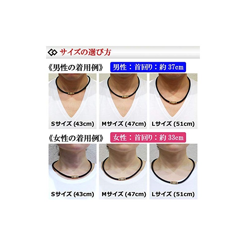 正規品 コラントッテ ネックレス クレスト Sサイズ:約43cm A:プレミアムゴールド