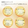 FUKUBISUI FUKUBISUI Trouble-Free Skin Fermentation Beauty Serum, Power G Serum,