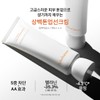 Sulwhasoo [Department Store] Sulwhasoo [General] Sangbaek Tone-Up Sun Cream 50ml