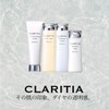 Claria Double Cleansing Cream