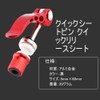 Bicycle Seatpost Clamp Quick Seat Pin Quick Release Binder 6