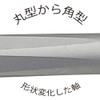 OHTO MS02 3-In-1 Multifunction Pen, Equipped with Needle Tip 0.7mm