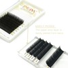 EMEDA Silk False Eyelashes Extensions 0.07 mm Mix J B