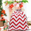 QRTDXP 96 * 88cm Gift Drawstring Bag，Extra Large Red and