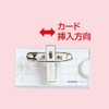 コクヨ(KOKUYO) U型名札 安全ピン・クリップ両用型 10個パック ナフ-1X10