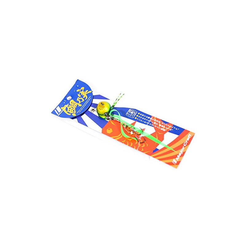 Major Craft Tainomi for Bream Fishing, 2.1 - 5.6 oz